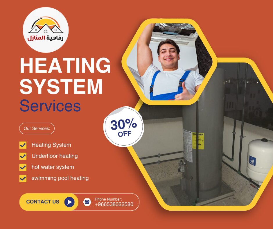 Rafahya Leading Heating Solutions Hot Water Systems in Riyadh 3 1